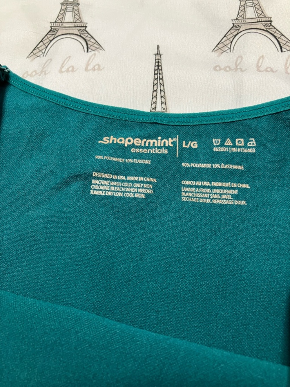 Shapermint Essentials All Day Every Day Scoop Neck Cami Sz L in Forest Green - Picture 5 of 5